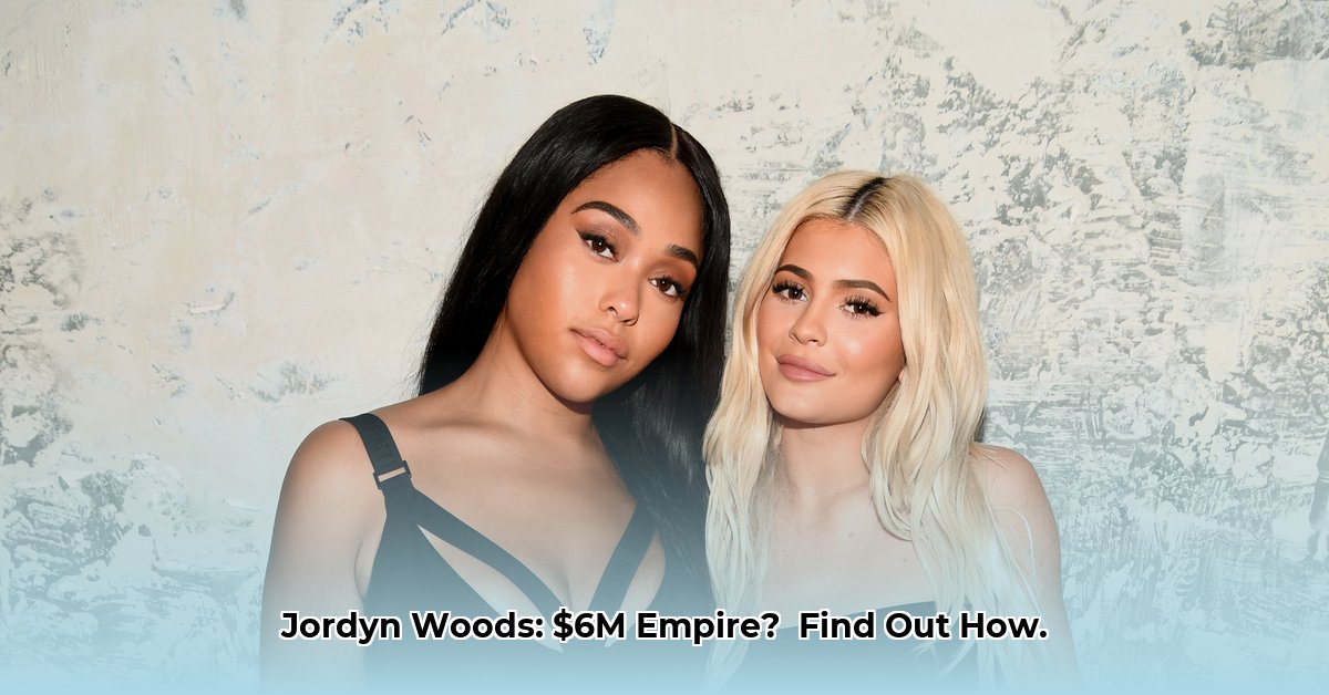 jordyn-woods-net-worth